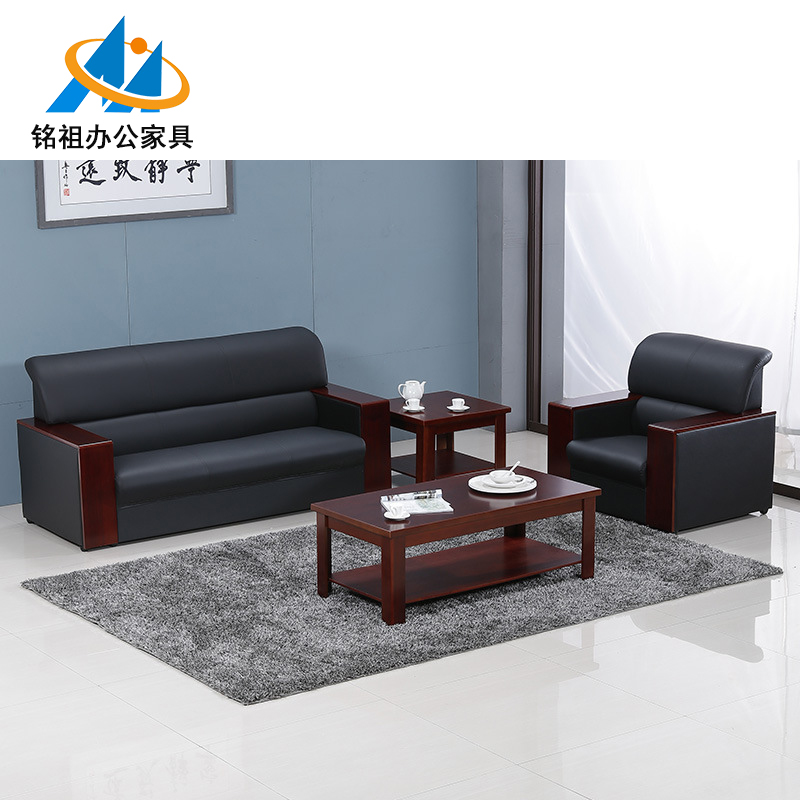 辦公沙發(fā)真皮簡約現(xiàn)代商務(wù)沙發(fā)三人位單人位